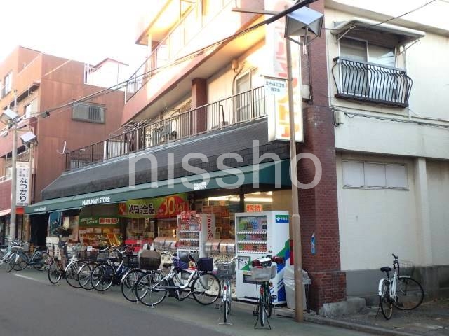 スーパー　マルマンストア江古田店（スーパー）まで199m