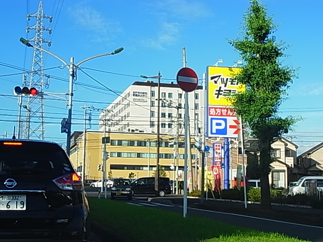 病院　松戸市立総合医療センター（病院）まで1950m