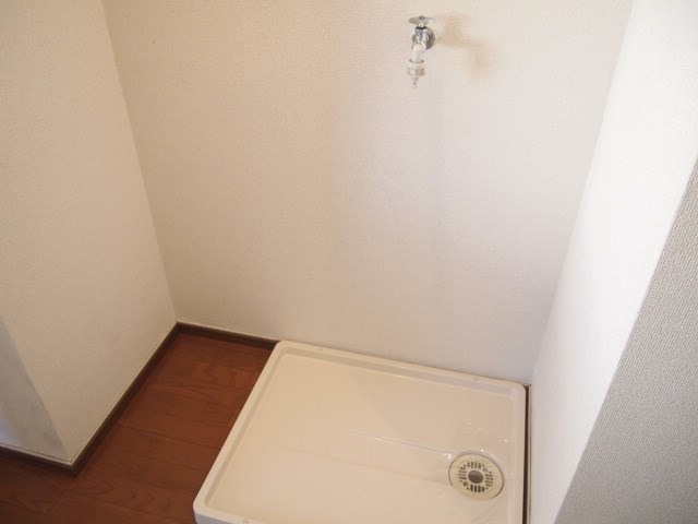 その他設備　洗濯機置場