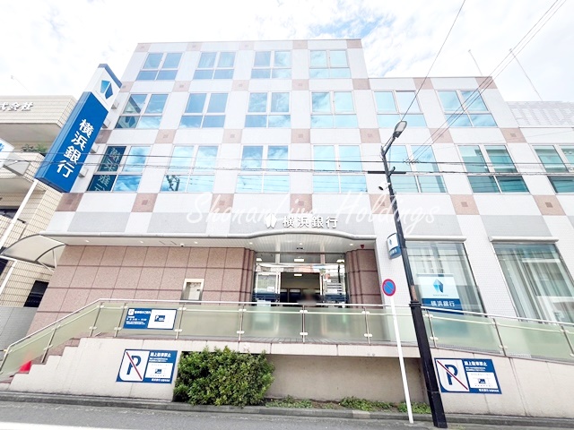 銀行　横浜銀行　妙蓮寺支店（銀行）まで1225m