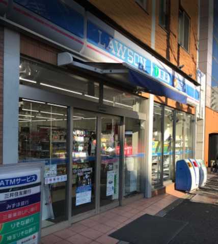 コンビニ　ローソン 市谷仲之町店（コンビニ）まで43m