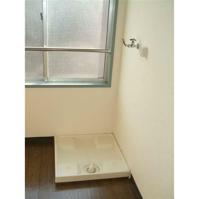 その他設備　室内洗濯機置場