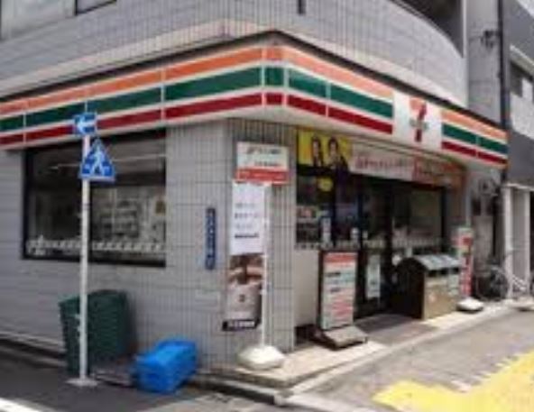 コンビニ　セブンイレブン台東入谷1丁目店（コンビニ）まで63m