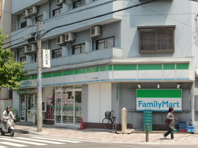 コンビニ　ファミリーマート　東三国6丁目店（コンビニ）まで160m