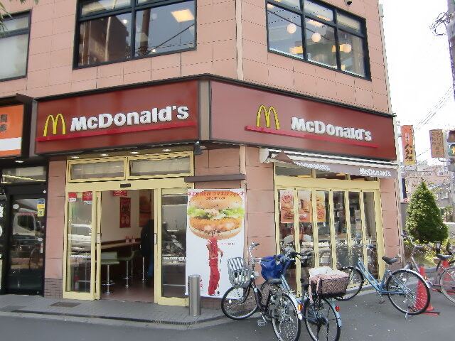 飲食店　マクドナルド　東三国店（飲食店）まで270m