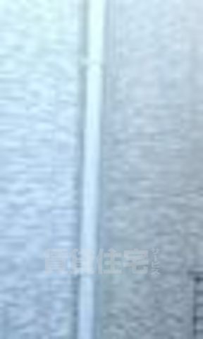 眺望　同施工貸会社イメージ画像