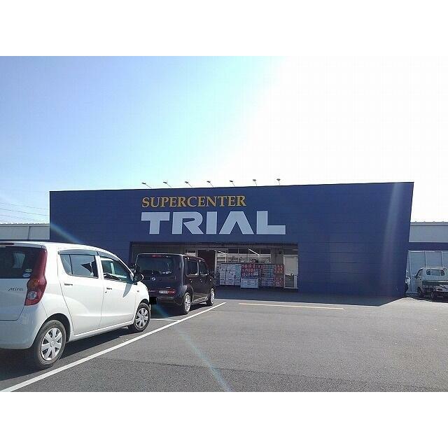 ショッピングセンター　トライアル大田原店（ショッピングセンター）まで1700m
