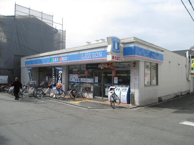 コンビニ　ローソン矢田駅前店（コンビニ）まで351m