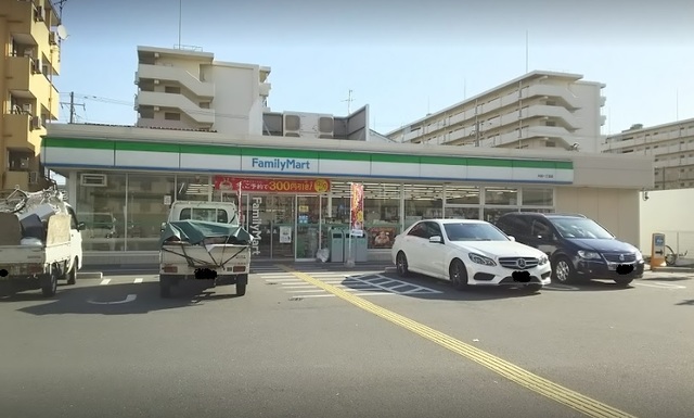 コンビニ　ファミリーマート矢田一丁目店（コンビニ）まで670m