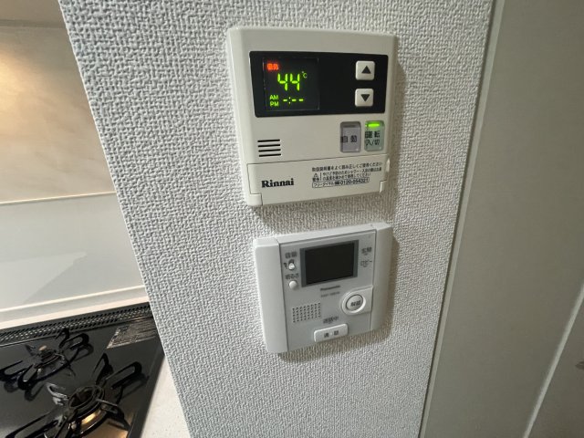 セキュリティ　※別階5号室参照