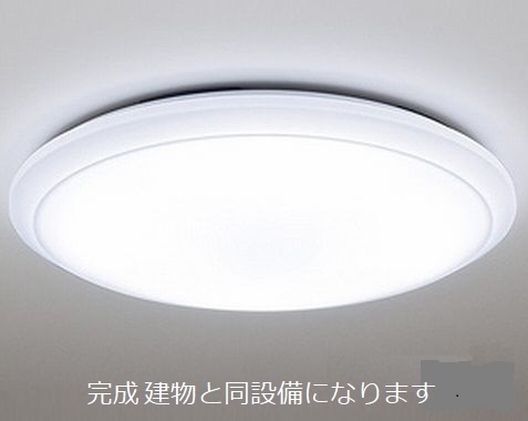 その他設備　その他 現況優先。