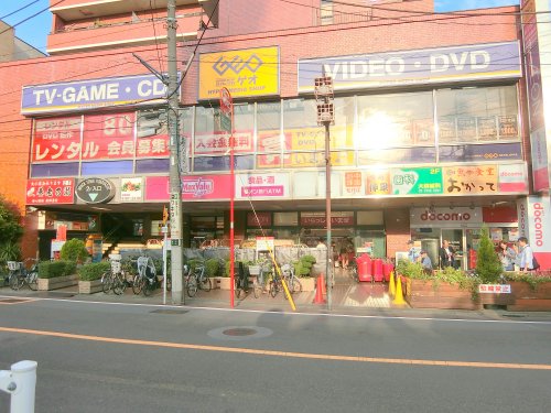 レンタルビデオ　ゲオ　池上店（レンタルビデオ）まで532m