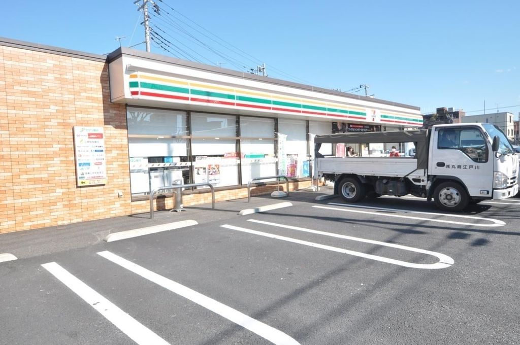 コンビニ　セブンイレブン江戸川新堀2丁目店（コンビニ）まで270m