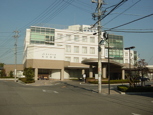 その他　愛知県厚生農業協同組合連合会尾西病院（その他）まで1273m