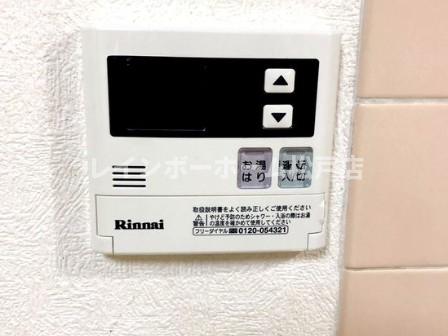 その他部屋・スペース　中はこのようになっています