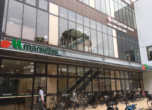 スーパー　マルエツ江戸川橋店（スーパー）まで106m