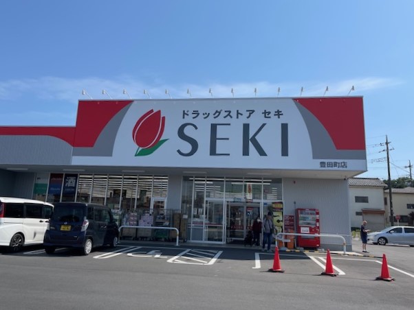 ドラックストア　SEKI（ドラッグストア）まで482m