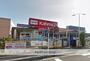 ホームセンター　DCMカーマ２１浜松店（ホームセンター）まで450m