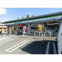 コンビニ　ファミリーマート 梅ヶ枝町店（コンビニ）まで1151m