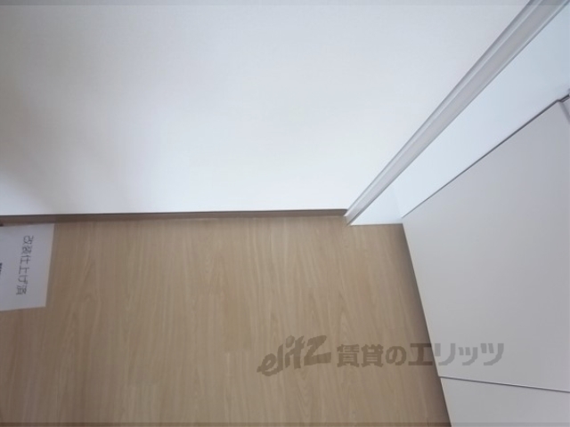 その他部屋・スペース　冷蔵庫置場