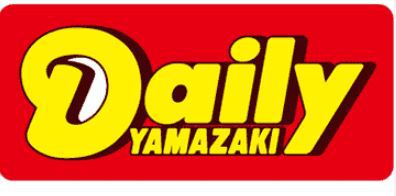 コンビニ　デイリーヤマザキ（コンビニ）まで660m