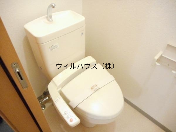 トイレ　ウォシュレット！