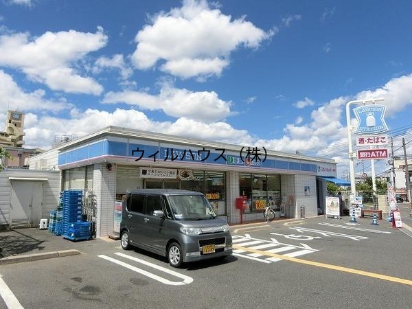 コンビニ　ローソン堺土塔南店（コンビニ）まで463m