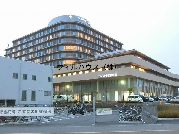 病院　社会医療法人生長会ベルランド総合病院（病院）まで2079m