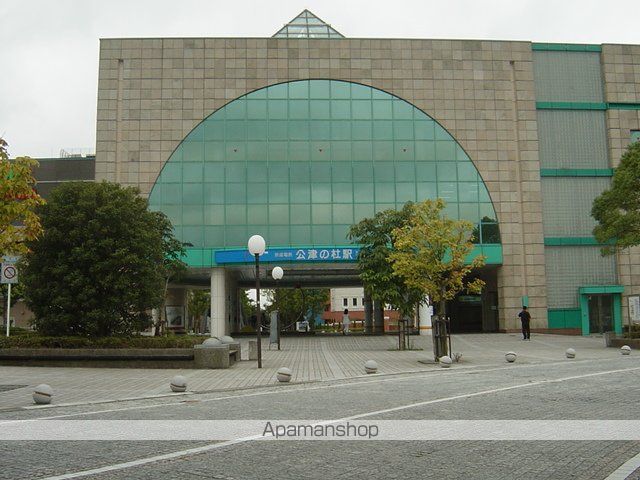 その他　京成公津の杜駅（その他）まで800m