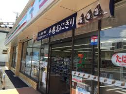 コンビニ　セブンイレブン調布菊野台2丁目店（コンビニ）まで142m