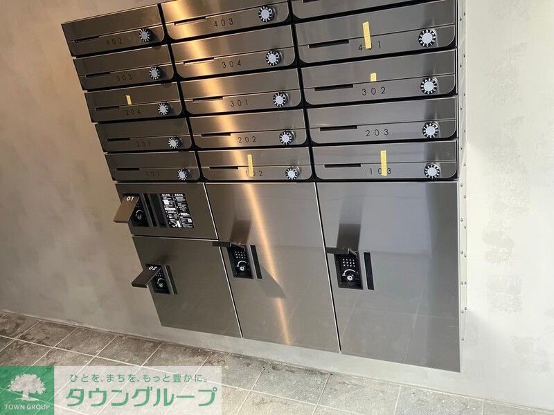 その他共有部分