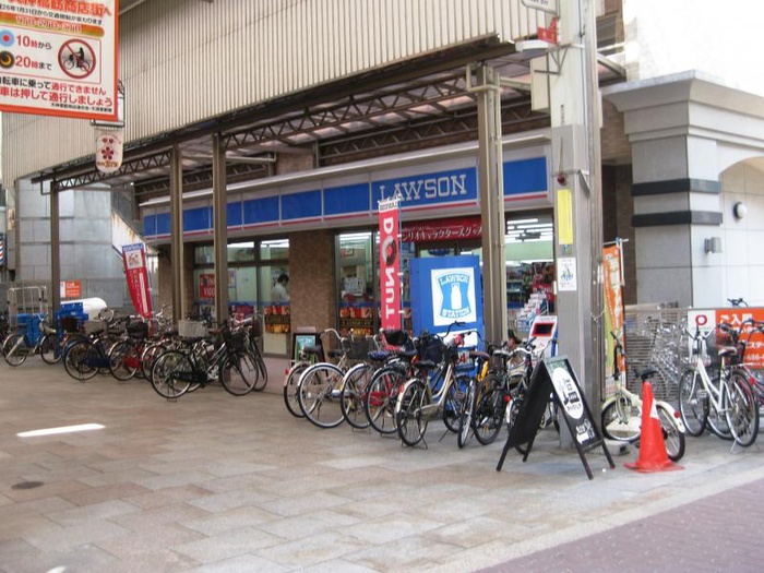 コンビニ　ローソン（コンビニ）まで40m