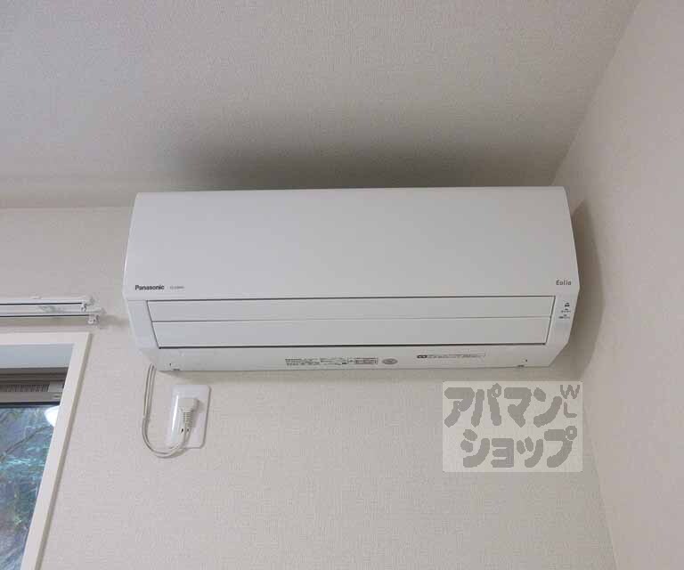 その他設備　エアコン２基付き