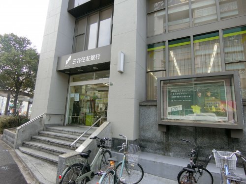 銀行　三井住友銀行　城東支店（銀行）まで398m