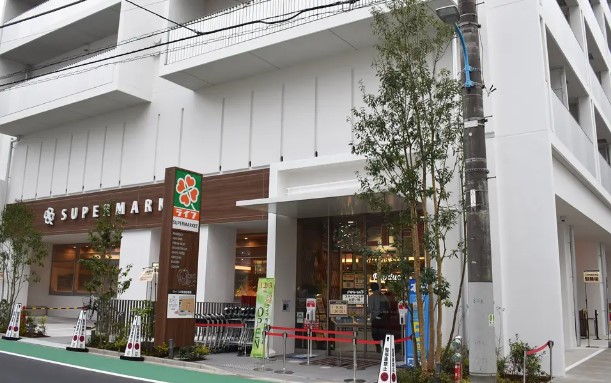 スーパー　ライフ市谷薬王寺店（スーパー）まで335m