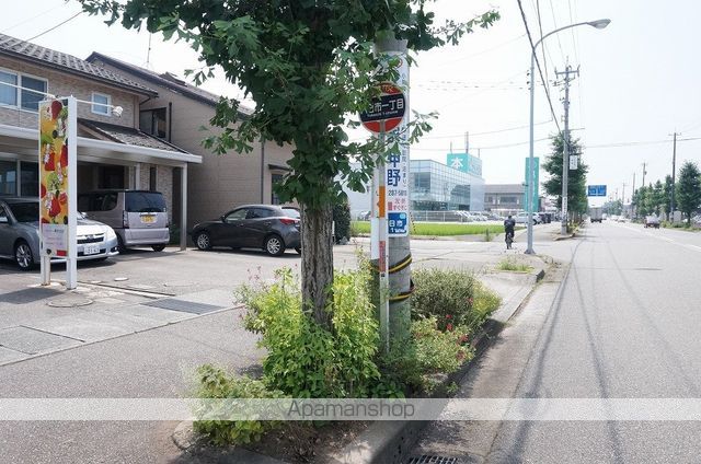 その他　八日市１（その他）まで415m