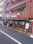 飲食店　itAPAn.jr イタパン ジュニア 西船橋南口店（飲食店）まで500m