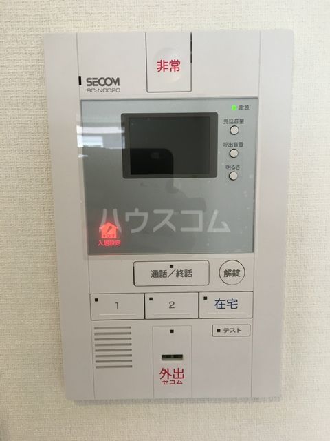 セキュリティ