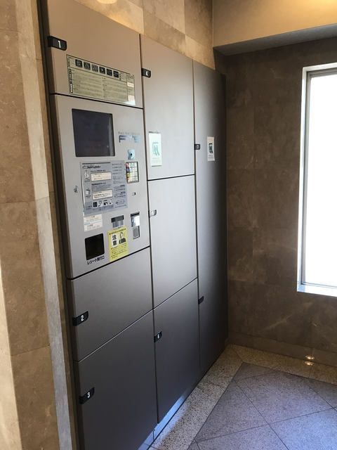 その他設備　宅配ボックス