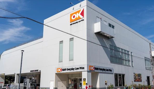 スーパー　オーケー矢口店（スーパー）まで411m