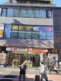 ドラックストア　ドラッグセイムス北千住本町センター通り店（ドラッグストア）まで449m