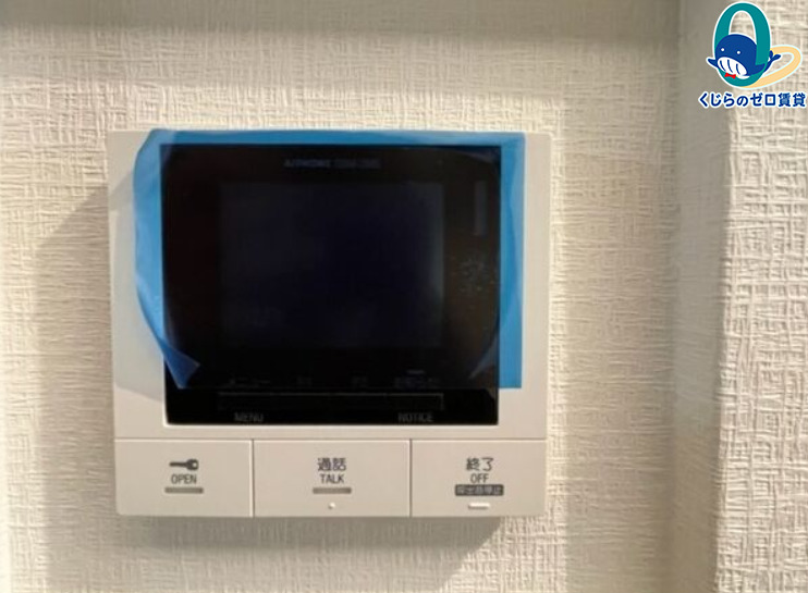 セキュリティ　初期費用分割可★ご希望の場所まで無料送迎サービス付♪