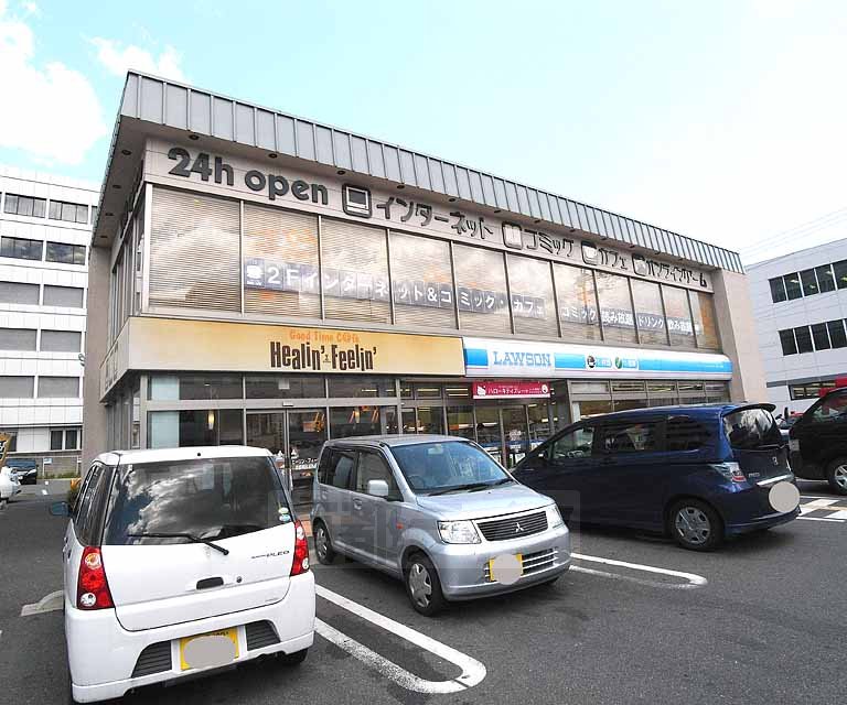 コンビニ　ローソン京都南区役所前店（コンビニ）まで240m