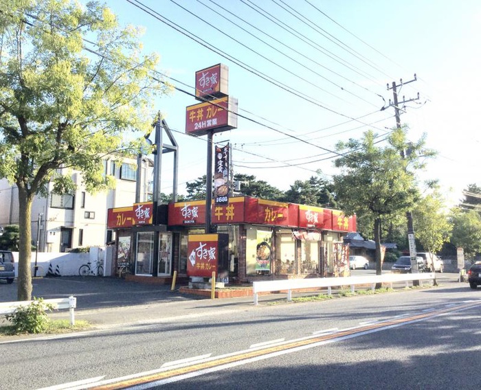 飲食店　ローソン辻堂東海岸店（飲食店）まで310m