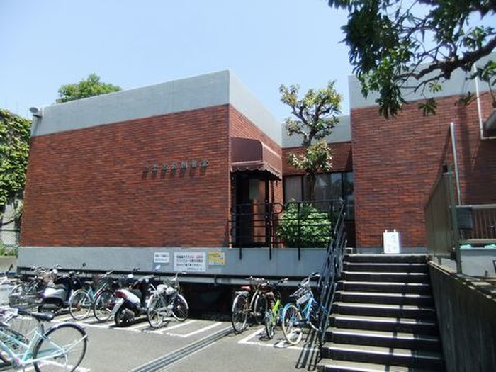 役所　辻堂市民センター（役所）まで400m