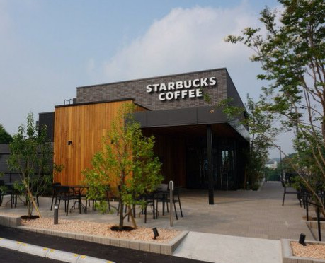 飲食店　スターバックスコーヒー府中西府店（飲食店）まで1452m