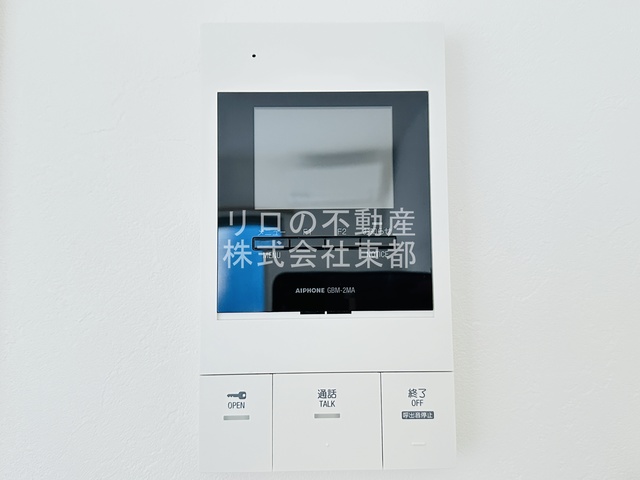 セキュリティ　来訪者の姿を確認できるＴＶモニター付インターホン設置済です！