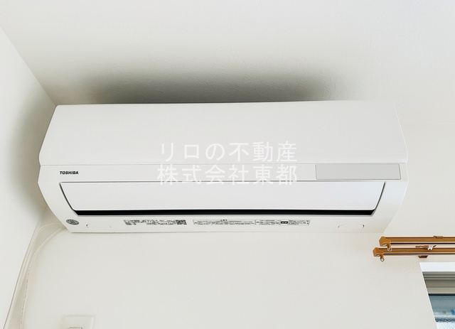 その他設備　エアコン設置済みなので入居後すぐに使えて快適です！