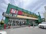 ドラックストア　Fit　Care　DEPOT富岡西店（ドラッグストア）まで212m