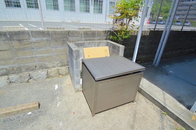 ショッピングセンター　ビエラ海田市（ショッピングセンター）まで531m